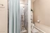 9455 Raintree Drive - Photo 18