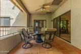9455 Raintree Drive - Photo 23