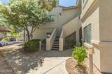 9455 Raintree Drive - Photo 32
