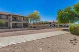 9455 Raintree Drive - Photo 33