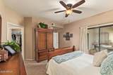 9455 Raintree Drive - Photo 9