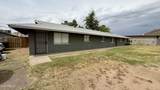 1638 Desert Cove Avenue - Photo 1