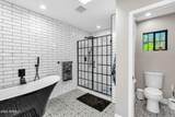 4402 Turney Avenue - Photo 22