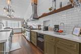 4402 Turney Avenue - Photo 5
