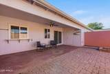 13442 108TH Drive - Photo 22