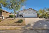 6486 Foothills Drive - Photo 1