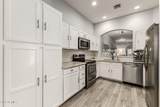 4533 22ND Street - Photo 1