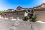 4533 22ND Street - Photo 29