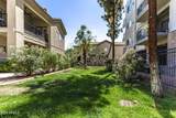 4533 22ND Street - Photo 36