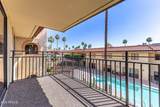 10330 Thunderbird Boulevard - Photo 1