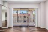 10330 Thunderbird Boulevard - Photo 5