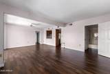 10330 Thunderbird Boulevard - Photo 7