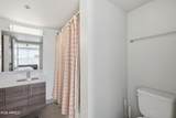 535 Thomas Road - Photo 24