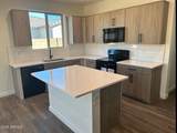 1626 Evelyn Street - Photo 1