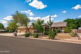 8216 Briden Lane - Photo 3