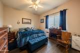 8216 Briden Lane - Photo 41