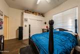 8216 Briden Lane - Photo 46