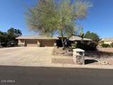 8216 Briden Lane - Photo 56