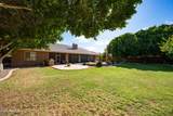 8216 Briden Lane - Photo 72
