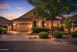 4331 Wheaton Street - Photo 1