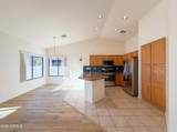 25210 Wyoming Avenue - Photo 2