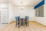 1445 Broadway Road - Photo 10
