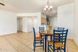 1445 Broadway Road - Photo 11