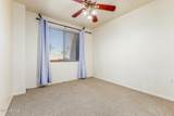 1445 Broadway Road - Photo 16