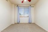 1445 Broadway Road - Photo 17