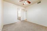 1445 Broadway Road - Photo 18