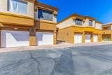 1445 Broadway Road - Photo 2