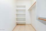 1445 Broadway Road - Photo 21