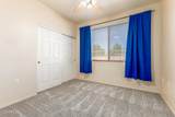 1445 Broadway Road - Photo 22