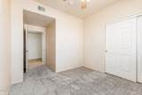1445 Broadway Road - Photo 24