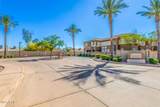 1445 Broadway Road - Photo 33