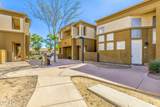 1445 Broadway Road - Photo 35