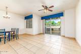 1445 Broadway Road - Photo 6
