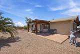 2238 Plaza Drive - Photo 39