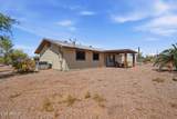 2238 Plaza Drive - Photo 42