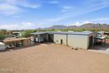2238 Plaza Drive - Photo 43