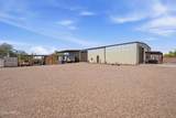 2238 Plaza Drive - Photo 44