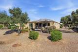 217 Lemon Lane - Photo 3