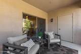 920 Devonshire Avenue - Photo 22