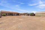 9301 Debbie Lane - Photo 44