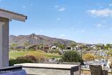 20742 Hillcrest Boulevard - Photo 47