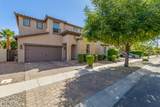 3469 Indigo Street - Photo 1
