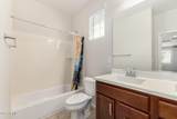 3469 Indigo Street - Photo 26