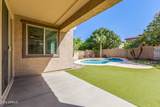 3469 Indigo Street - Photo 28