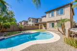 3469 Indigo Street - Photo 31