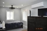 2194 Deer Ridge Drive - Photo 20